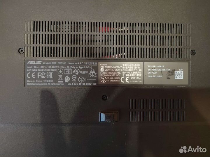 Asus Tuf gaming f15 3060