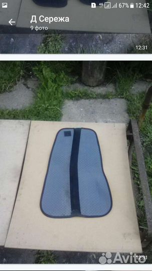 Корсет ортопедический для ноги послеоперационный