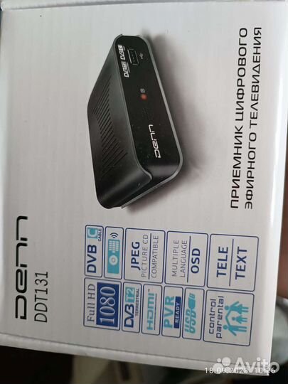 Цифровые тв приставки