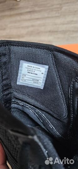 Боксерки nike machomai 2