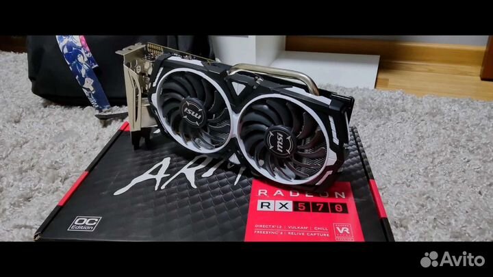 Msi armor rx 570 4gb