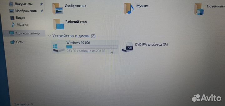 HP intel I3 RAM 6 GB для учебы И работы