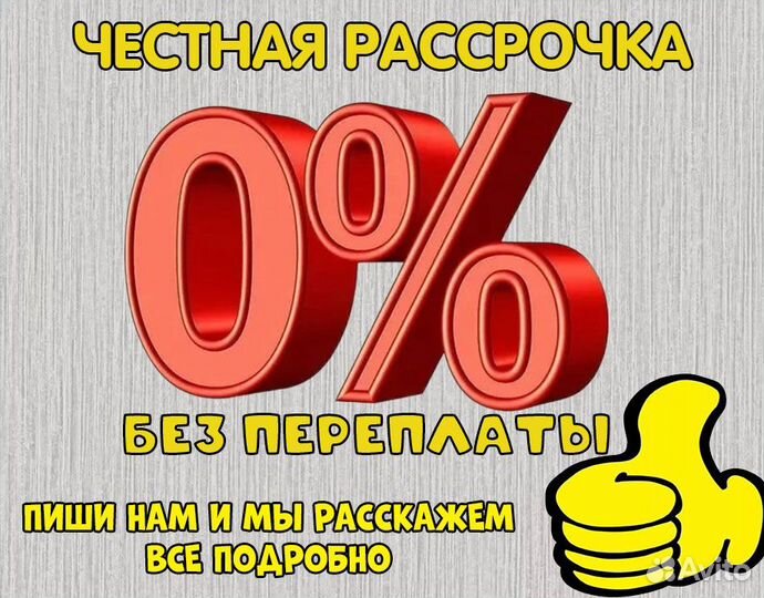 Аквафор Водоочиститель многоступ. Модерн исп 1 зел