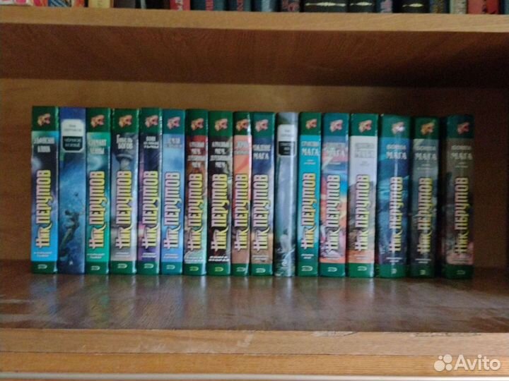 Ник Перумов