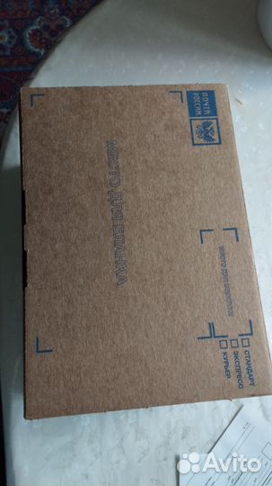 Коробка для хранения вещей