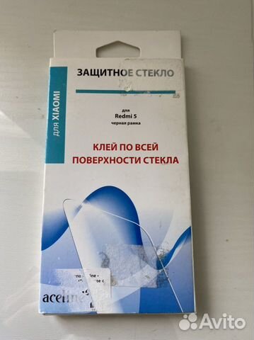 Защитное стекло