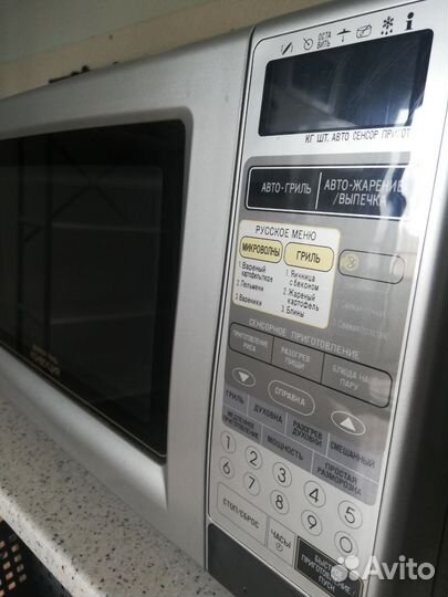 Свч микроволновая печь бу