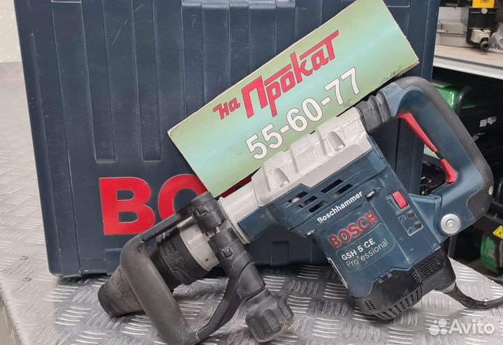 Аренда отбойного молотка, бетонолома