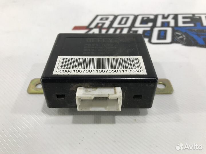 Блок управления парктроником Geely Emgrand EC7 RV