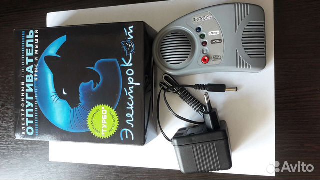 Отпугиватель от грызунов