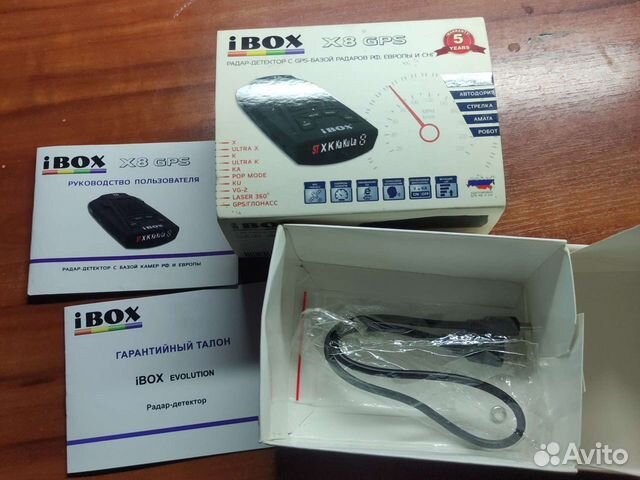 Антирадар ibox x8 gps инструкция по настройке