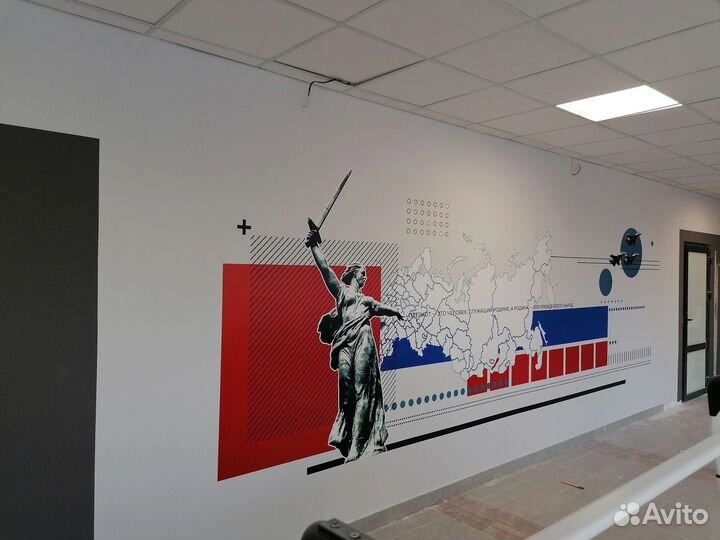 Роспись стен по новым технологиям