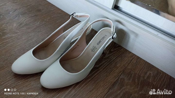 Туфли белые