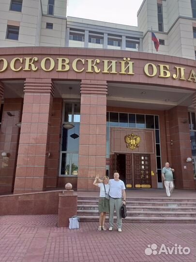 Юрист Мытищи. Адвокат Мытищи