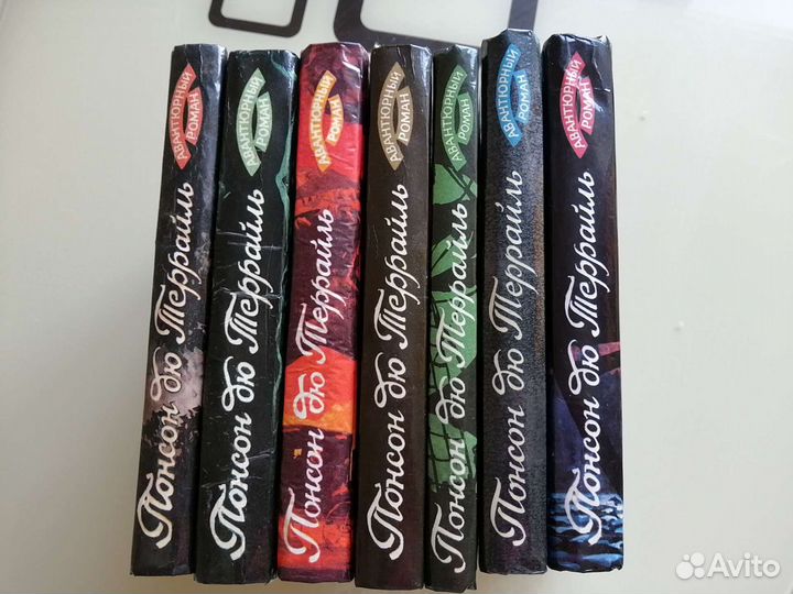 Похождения Рокамболя. 7 томов