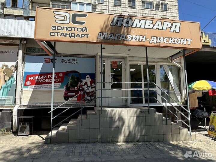 Электросамокат Kugoo HX PRO (юность)