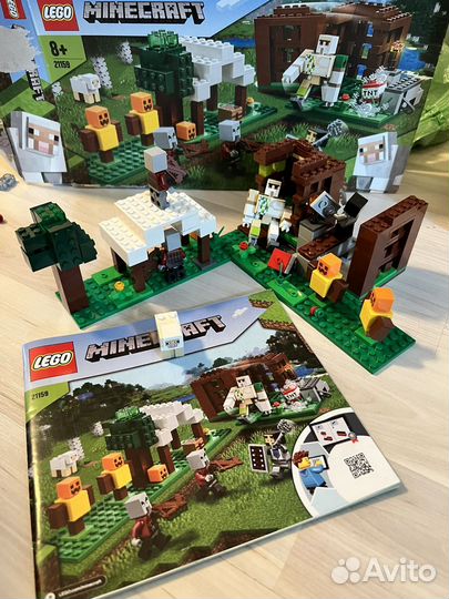 Lego minecraft 21159