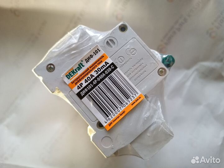 Дифавтомат (авдт) DEKraft диф-101-4p-040a-030-c