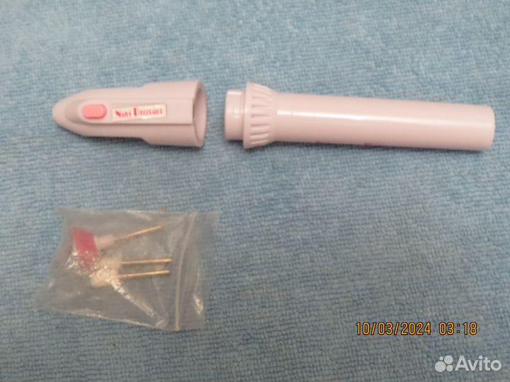 Машинка для Маникюра