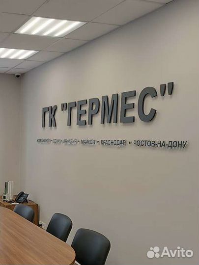 Менеджер по работе с клиентами