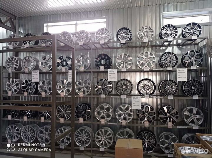 Белшина Artmotion 195/65 R15