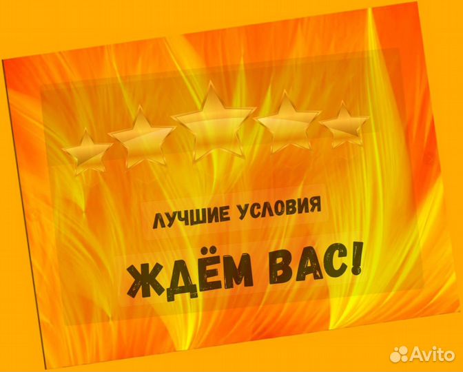 Обвальщик мяса мяса Вахта с проживанием Аванс еженедельно