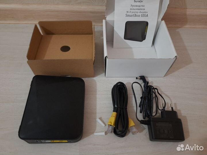 Wifi роутер SMART BOX giga