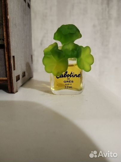 Парфюмерия