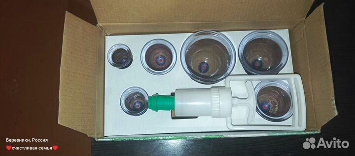 Вакуумные массажные банки