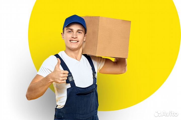 Грузчик на склад/еженедельные выплаты