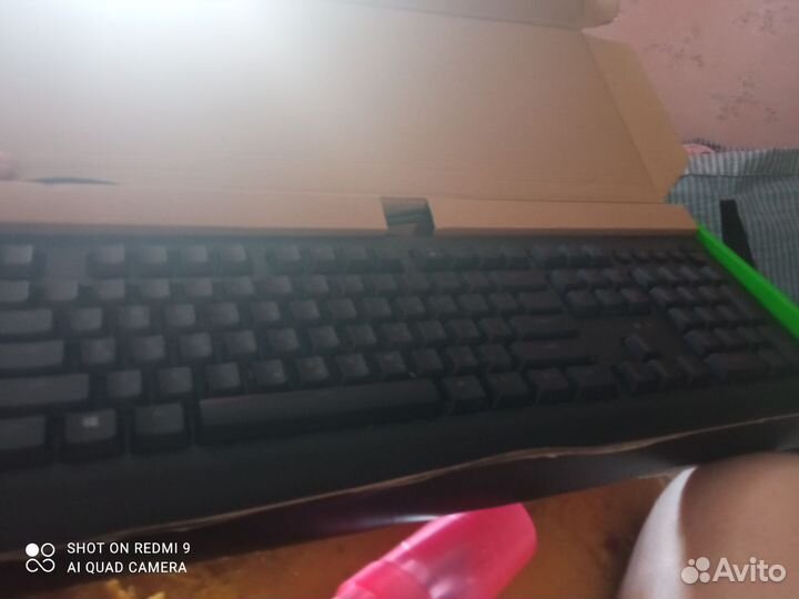 Razer cynosa v2