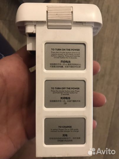 Аккумулятор DJI PH3 - 4480mAh - 15.2V LiPo