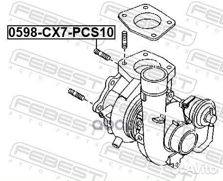 Шпилька выпускного коллектора mazda 3 (BK/BL)