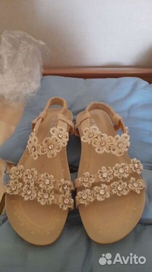 Сандалии