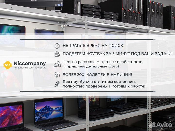 Док-станция Dell PRO3X