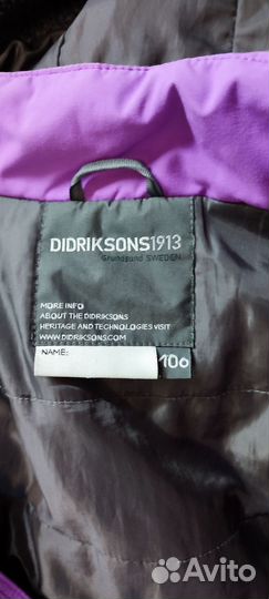 Комбинезон didriksons 100