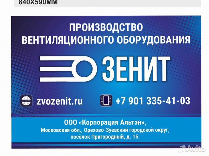 Водитель погрузчика Карщик