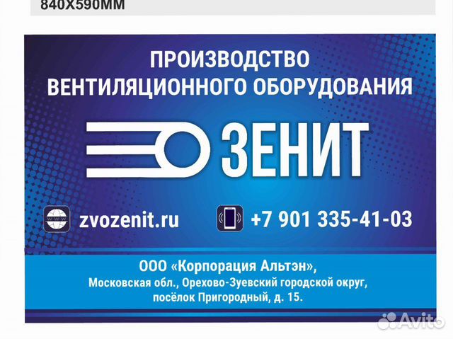 Водитель погрузчика Карщик