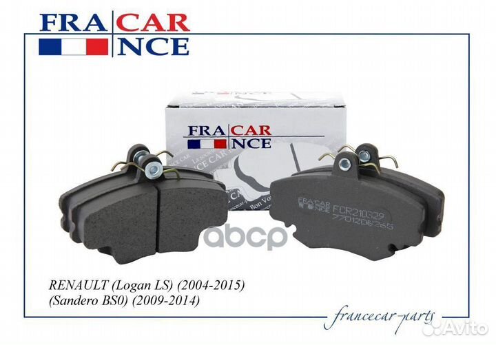 Колодки тормозные дисковые передние renault (Lo