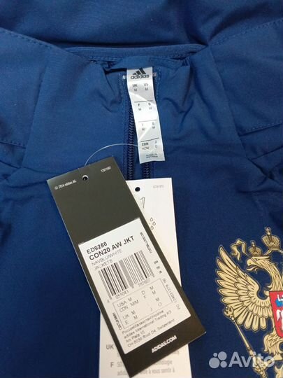Ветровка мужская adidas сборной России по футболу
