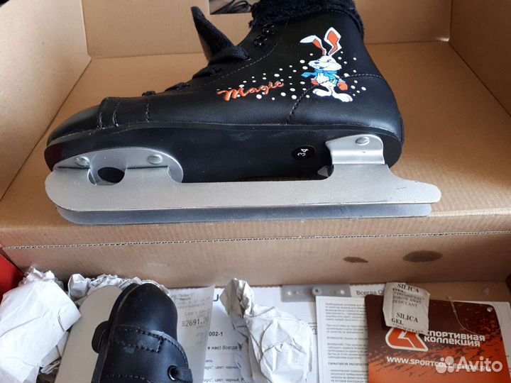 Коньки детские