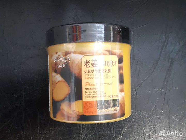 Маска для волос