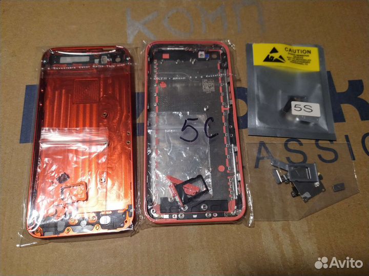 Корпуса и винты на iPhone 5S/5C