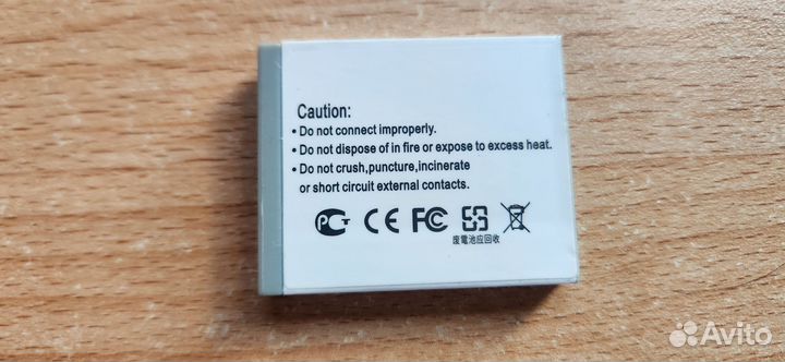 Аккумулятор NB-6L