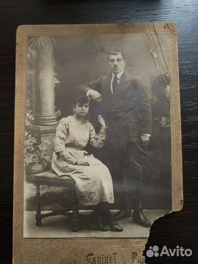 Старинные фотографии