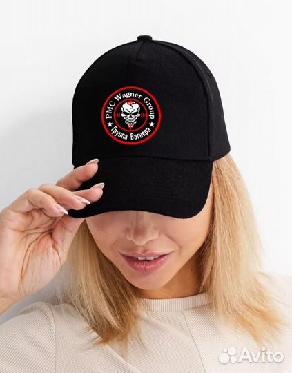 Кепка бейсболка