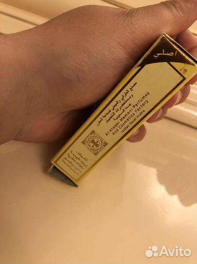 Арабские масляные духи Al alwani Full 8 ml