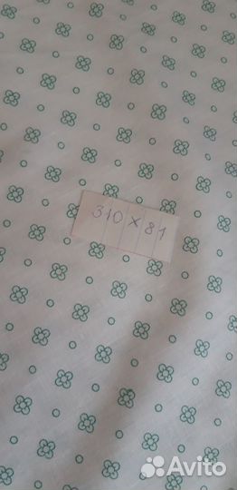 Ткань платочная