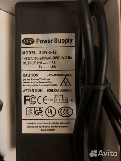 Переходник ide SATA usb