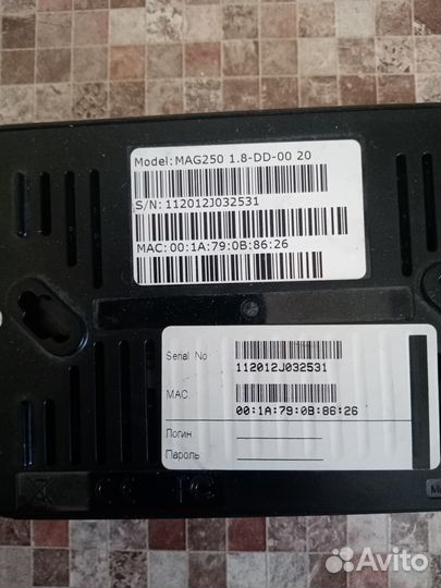 Приёмник для интернет телевидения. Ростелеком